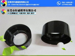 東莞市軒盛手板廠不銹鋼CNC打印 賦能電子產(chǎn)品及配件精密制造
