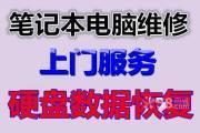 廣東工廠網(wǎng)絡(luò)布控 專業(yè)方案、可靠廠家與市場(chǎng)行情解析