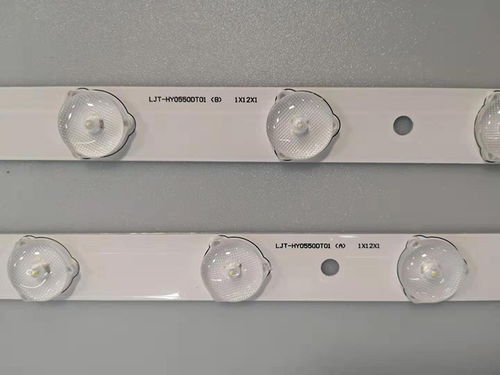 深圳市榮和電子動態(tài)