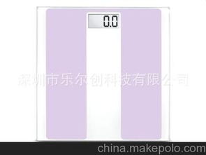 電子外貿(mào)產(chǎn)品供應(yīng)商,價(jià)格,電子外貿(mào)產(chǎn)品批發(fā)市場 