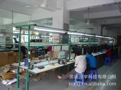 【U盤工廠直供禮品點(diǎn)煙器U盤 精美電子點(diǎn)煙器U盤 時(shí)尚電子打火機(jī)U盤】價(jià)格,廠家,圖片,U盤,深圳澤宇科技郵箱公司-