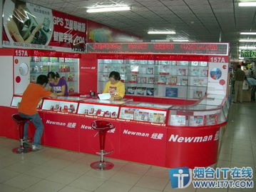 性價(jià)比超高 煙臺金士頓優(yōu)盤實(shí)惠促銷價(jià)