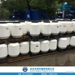 單一銨基銓 單一銨基銓價格 報(bào)價 單一銨基銓品牌廠家