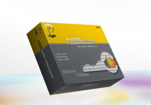 電子產(chǎn)品包裝盒 批發(fā)價格