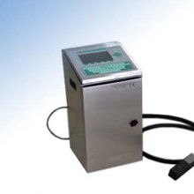 2019噴碼機(jī)價格 報價 噴碼機(jī)批發(fā) 第21頁 