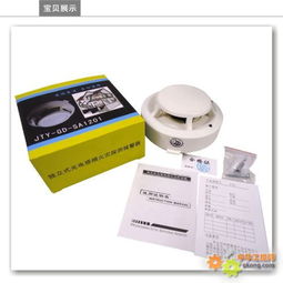 感煙火災探測器價格及批發渠道解析