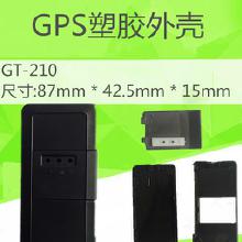 防火電子產(chǎn)品外殼與皮革制品批發(fā)指南 市場、廠家與價(jià)格分析