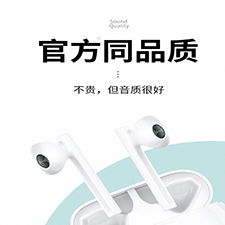 CCEE電子產(chǎn)品批發(fā)市場 優(yōu)質(zhì)手機(jī)、數(shù)碼及辦公電器的源頭采購指南