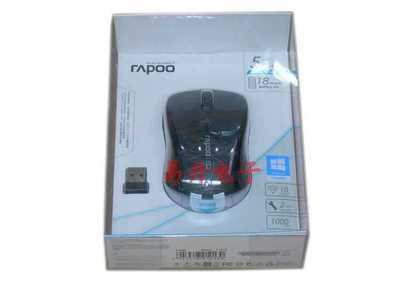 5G/RB3100 2.4G無線鼠標(biāo) 廠家直銷，高效辦公新選擇